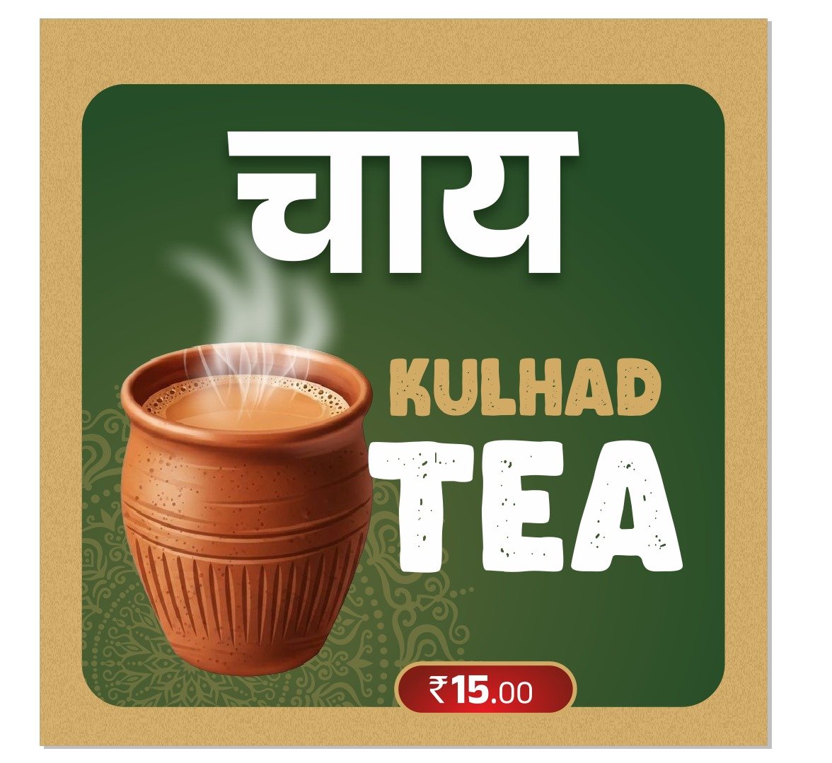 Kulhad Tea - The Taste of Abu