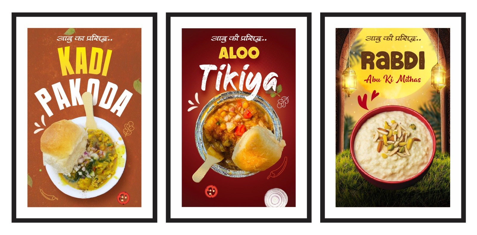 The Taste of Abu menu specials